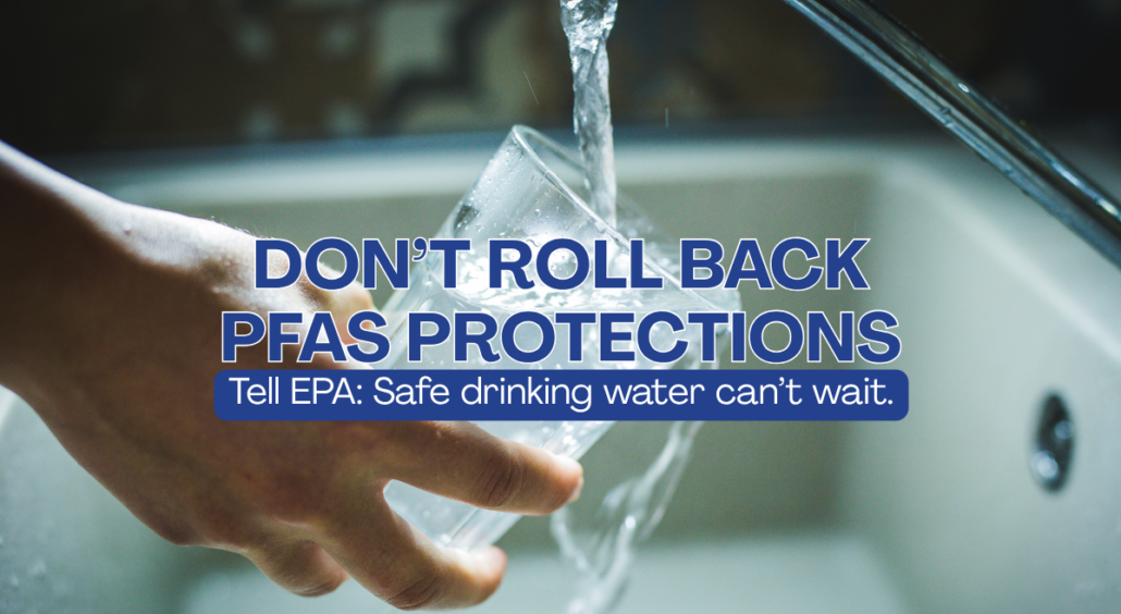 PFAS Rescission Rule